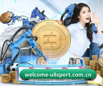 亿博体育 APP 界面